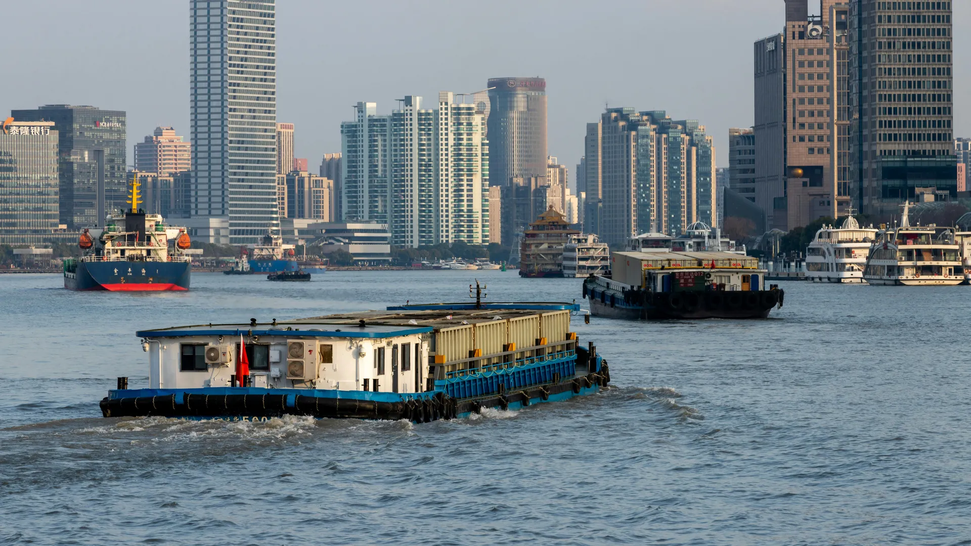 Baoshan (Shanghai)
