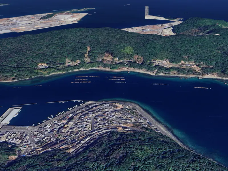 Hososhima