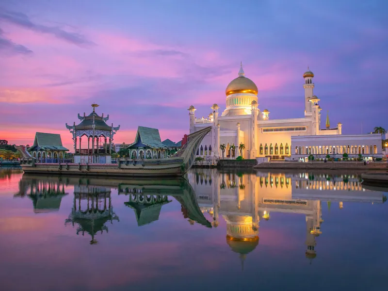 Muara (Bandar Seri Begawan)