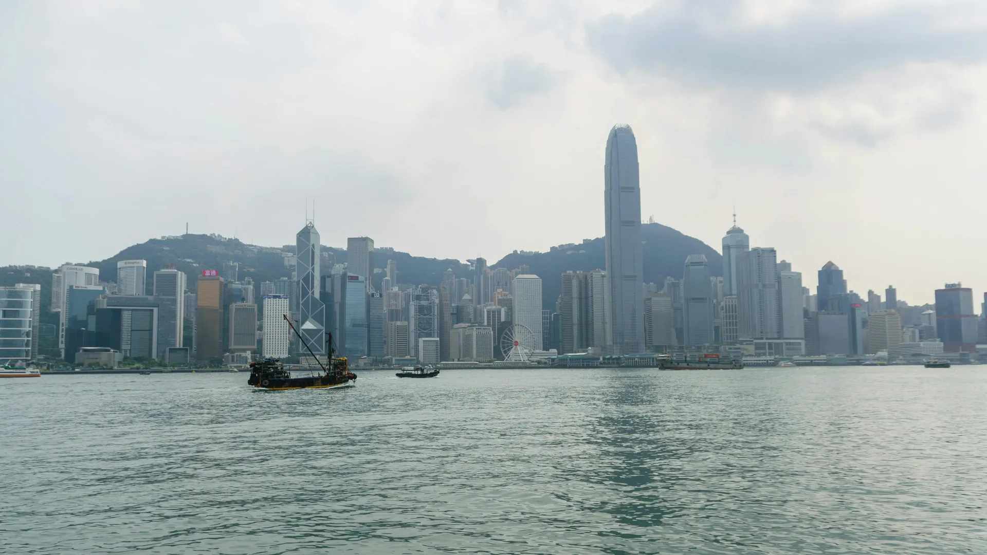 Hongkong