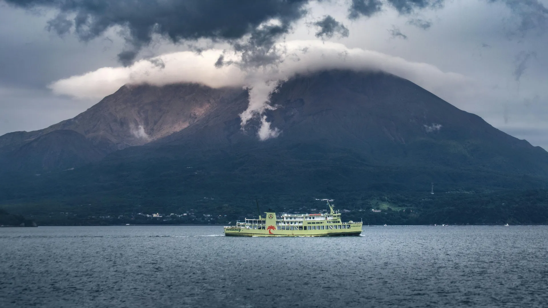 Kagoshima