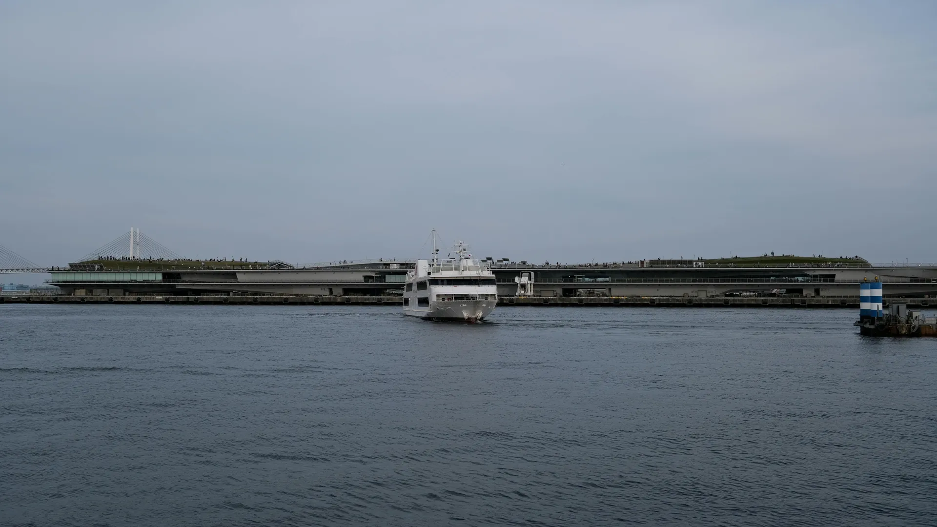 Kochi