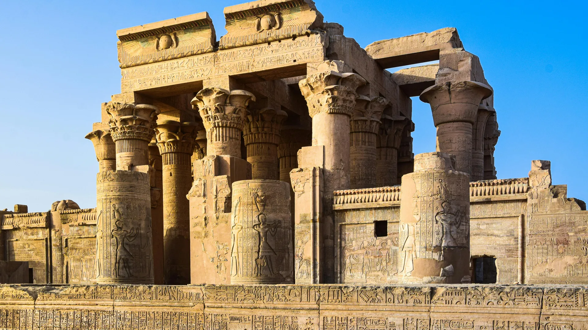Kom Ombo