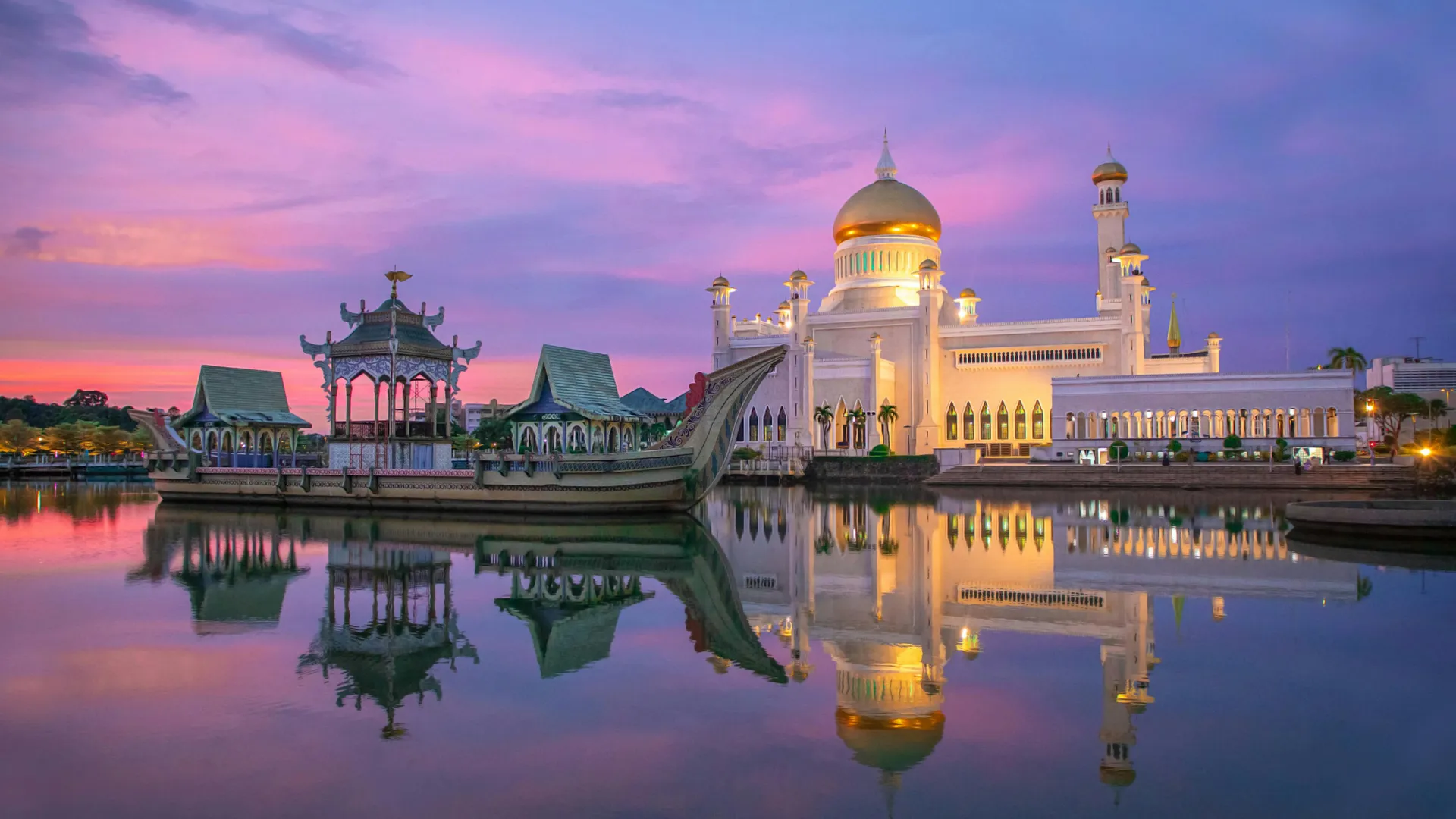 Muara (Bandar Seri Begawan)