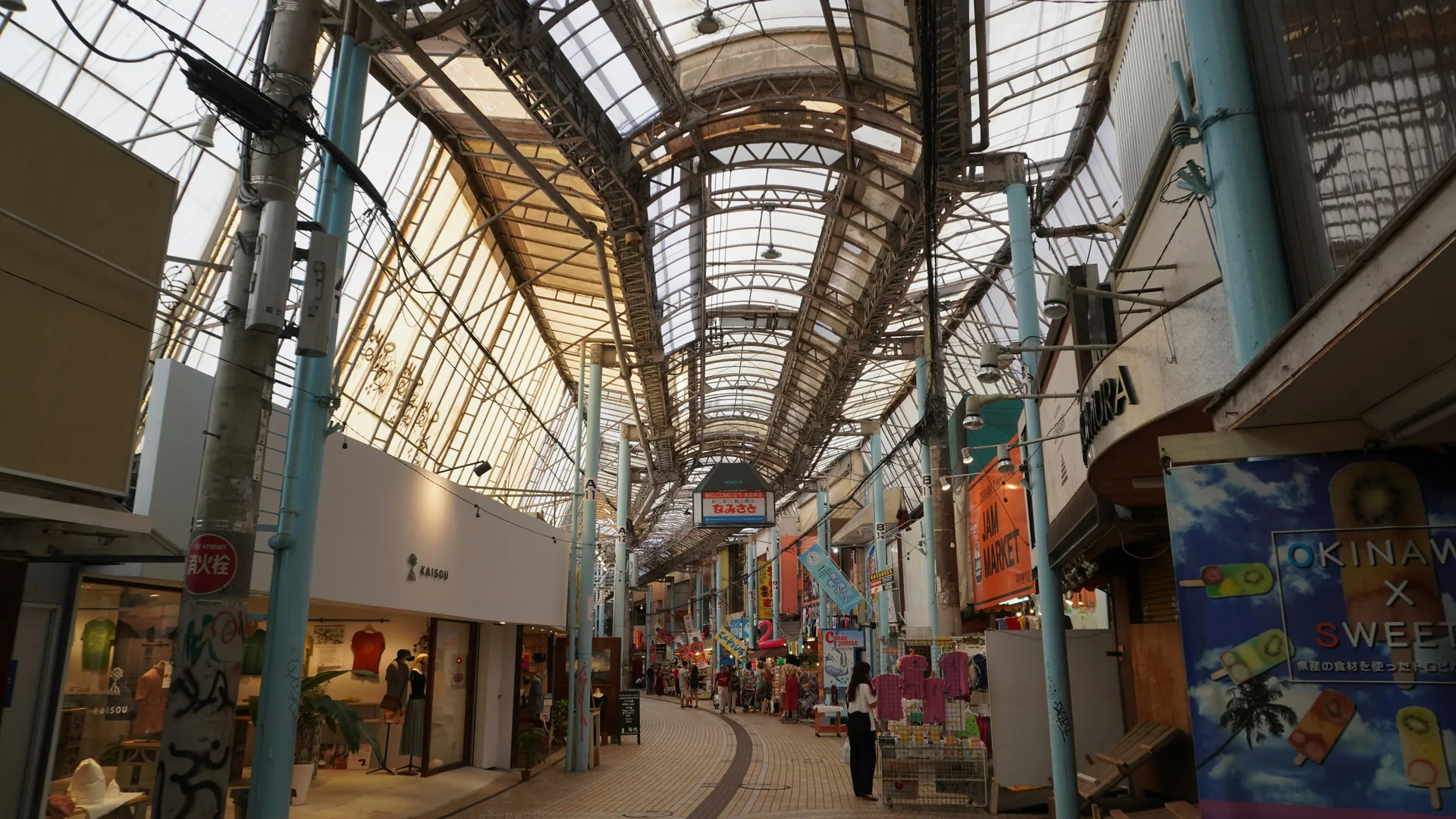 Naha, Okinawa