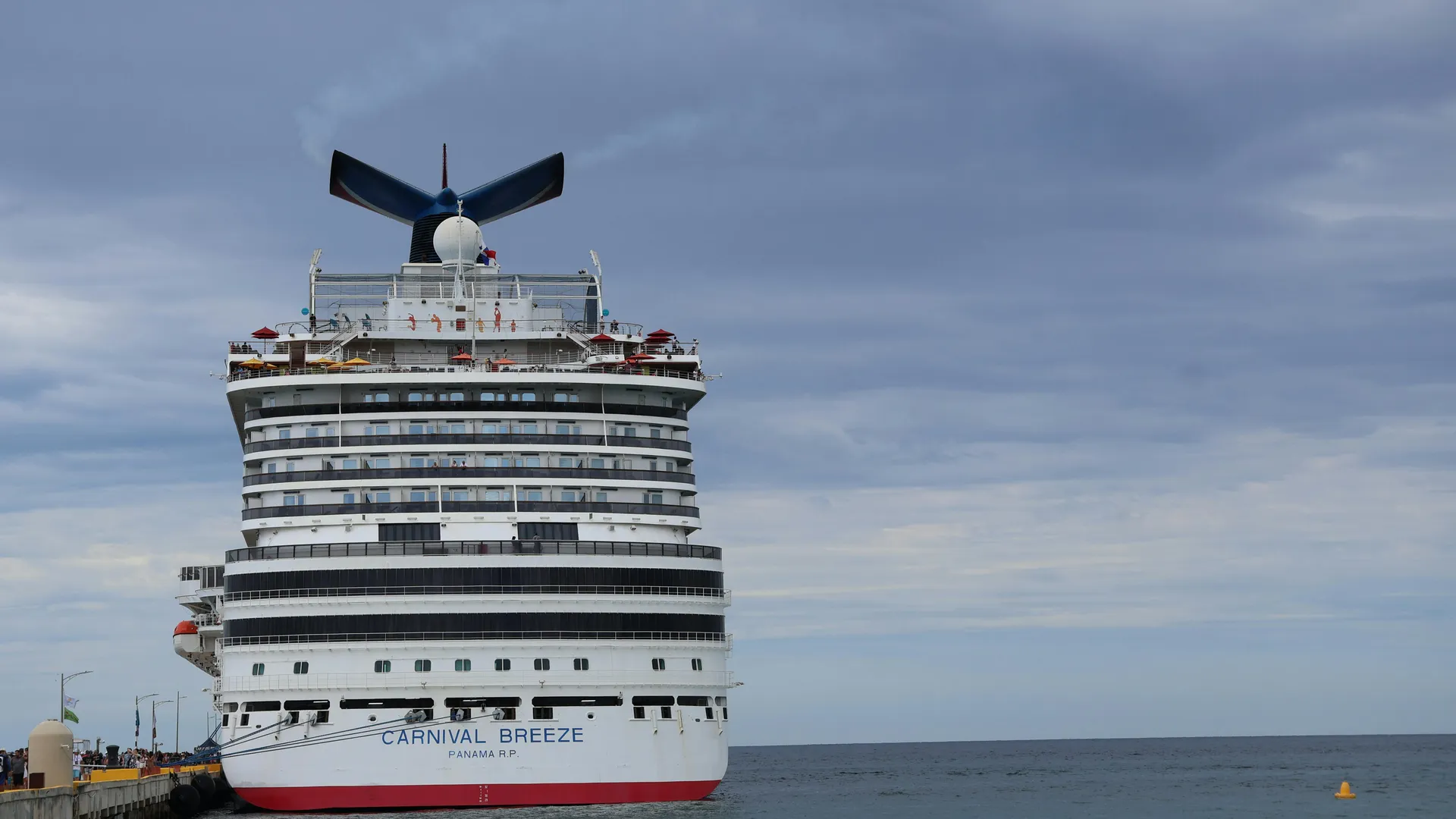 Panamakanal