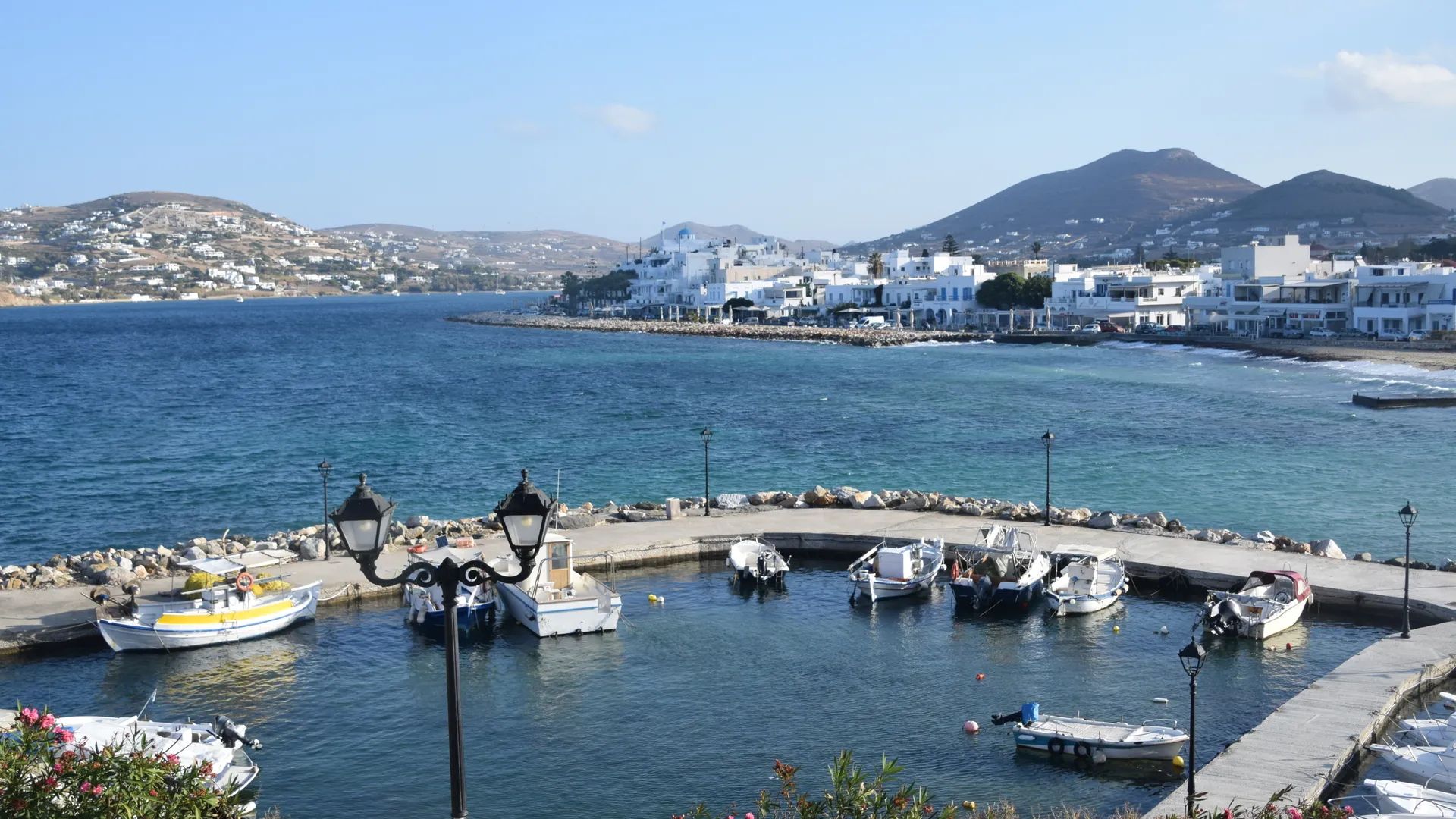 Paros