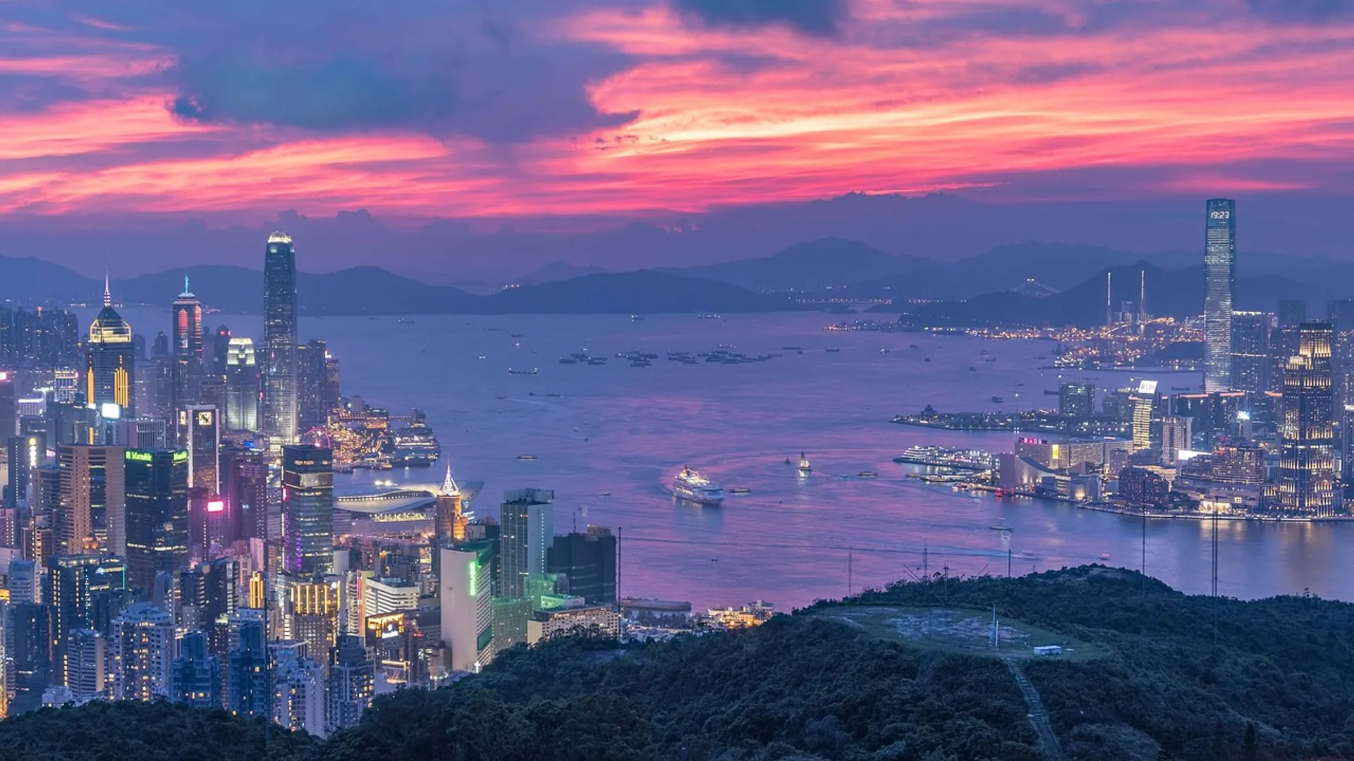 Seoul