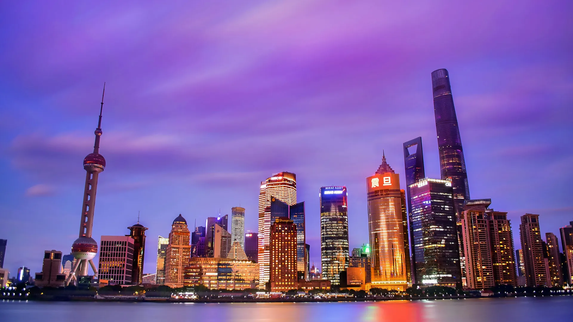 Shanghai