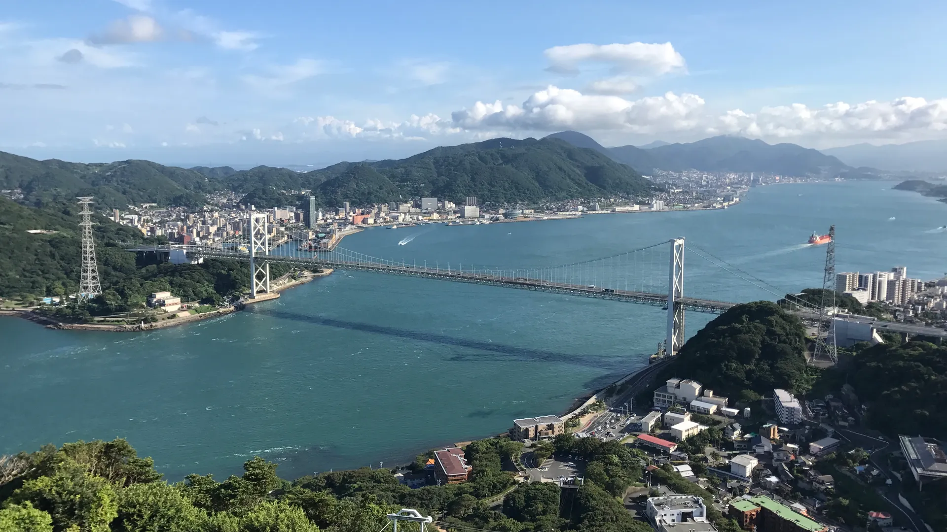 Shimonoseki