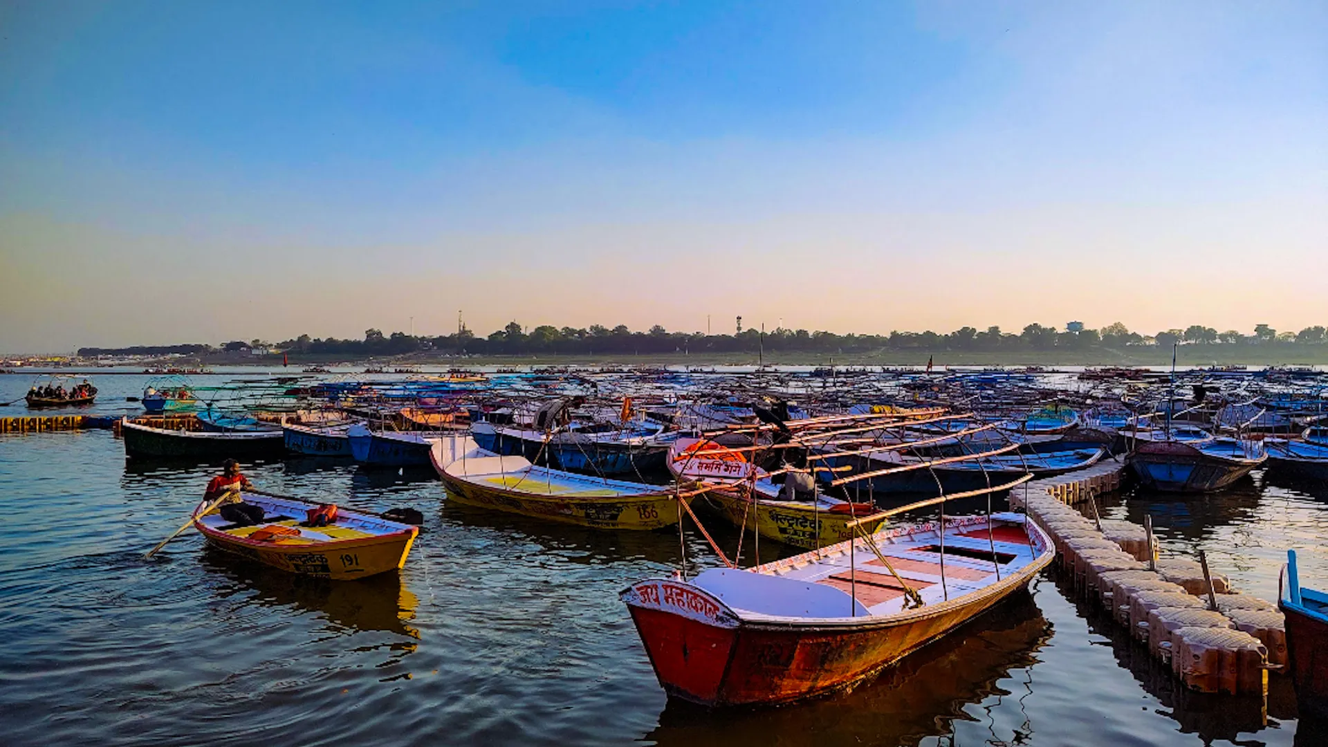 Prayagraj