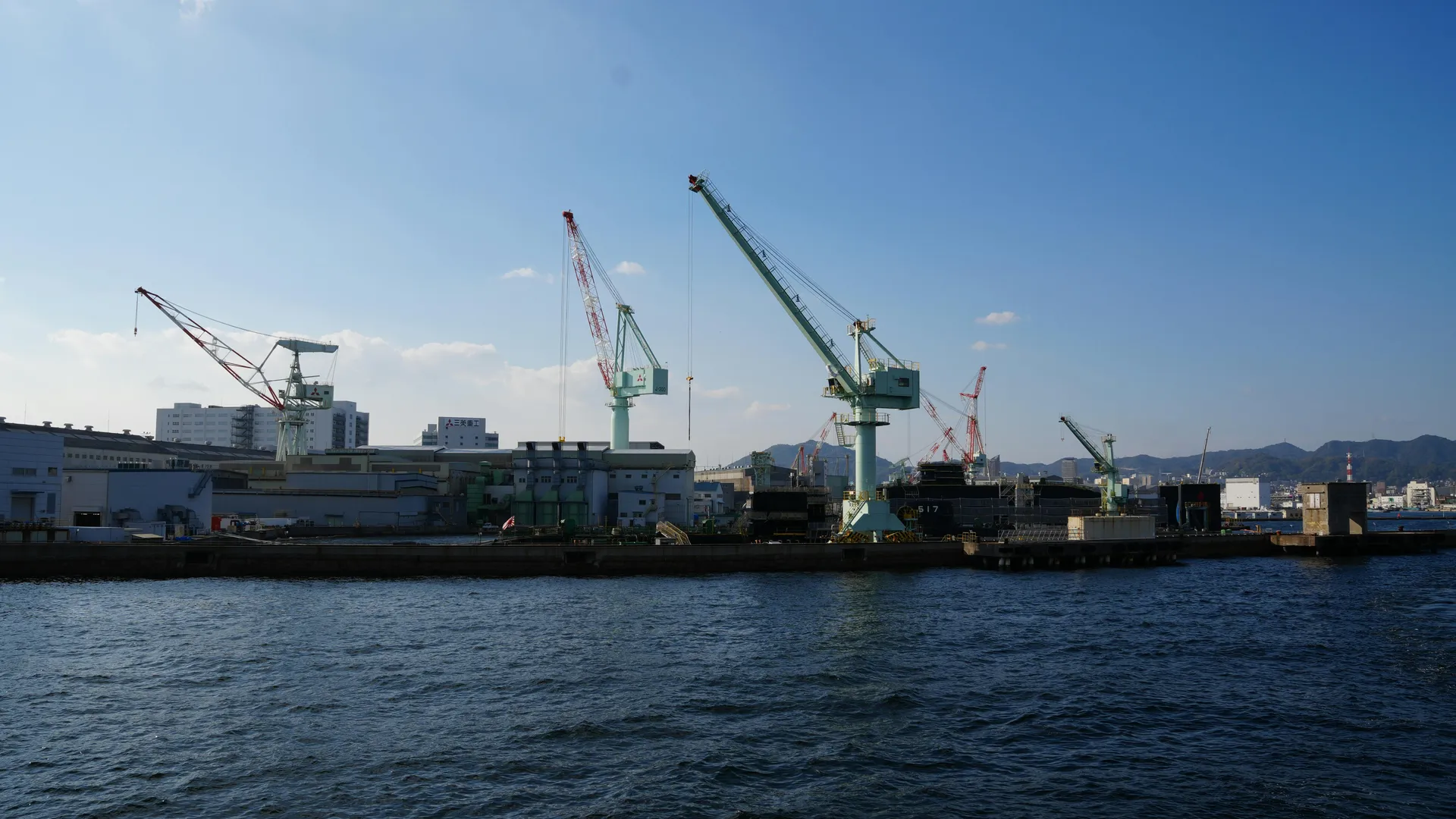 Yatsushiro