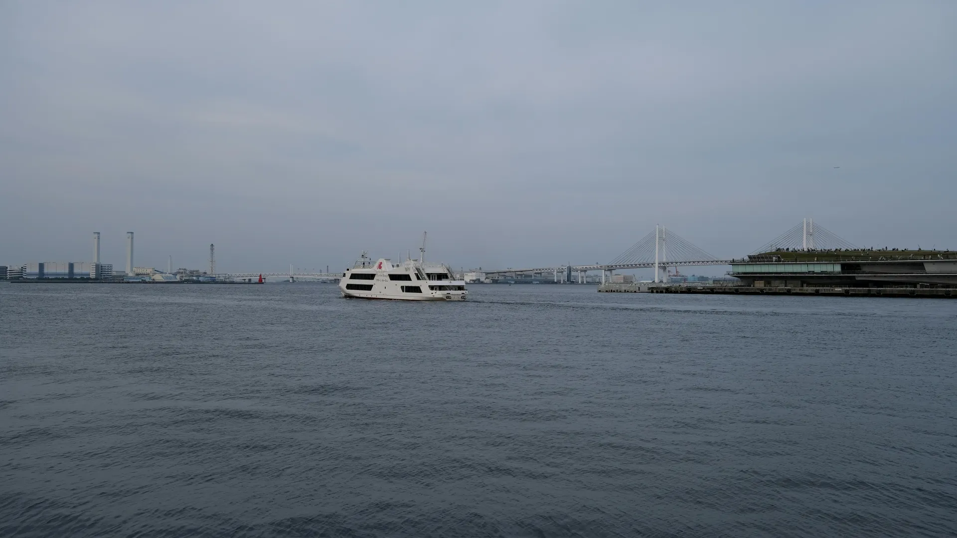 Yokohama (Tokio)