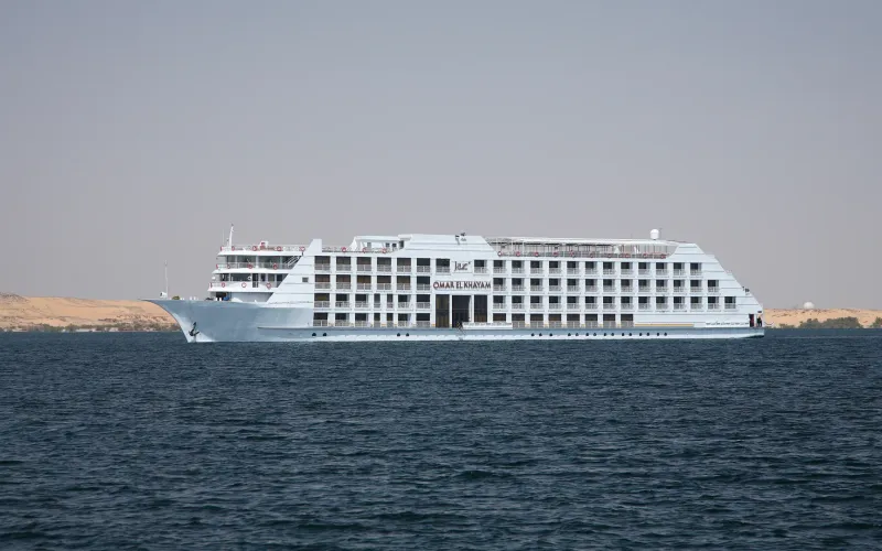 STEIGENBERGER OMAR EL KHAYAM